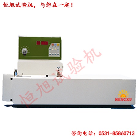BLD-200 Ӱ