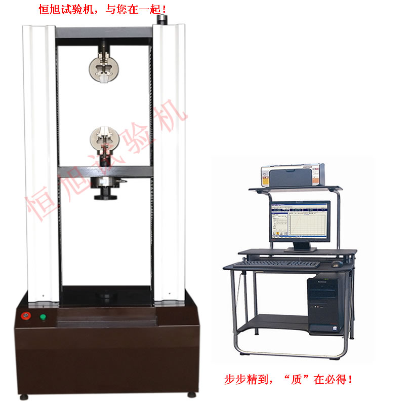HDW-300΢Ƶ